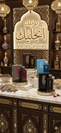 6PM Elixir Eau de Parfum para Caballero 3.4 fl oz – 100 ml