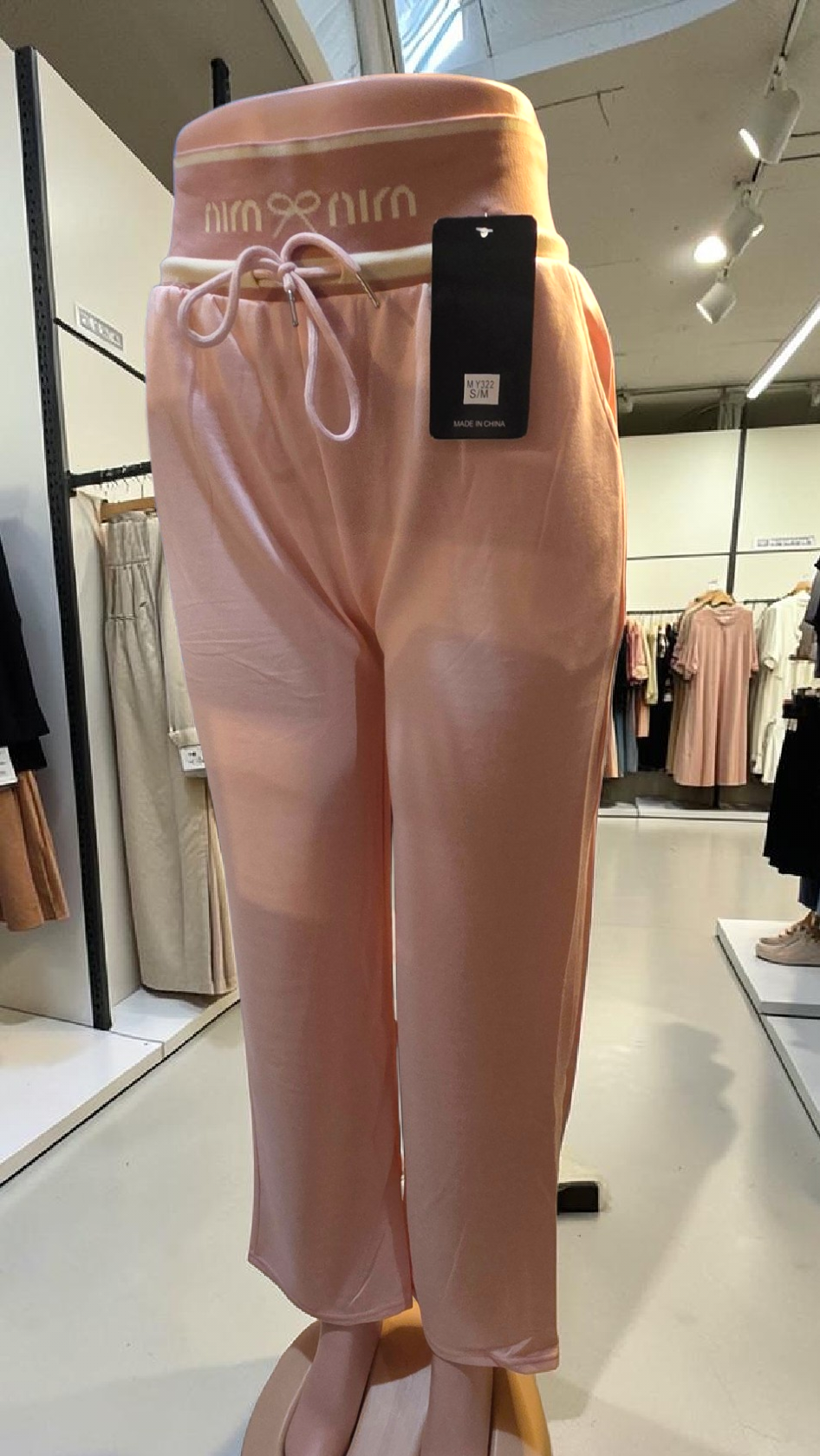 Pantalón Pata Ancha Premium | Azul Claro, Gris Oscuro, Negro, Gris & Kaki